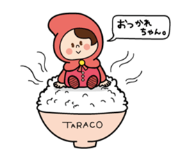 TARAZUKIN CHAN sticker #10378195