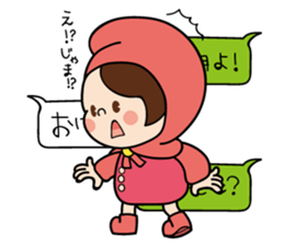 TARAZUKIN CHAN sticker #10378199