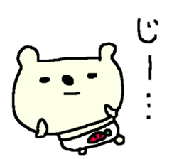 Bear love strawberry. sticker #10378307