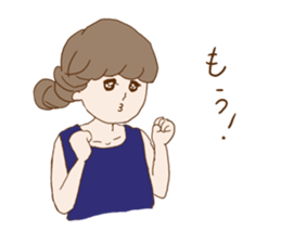 Nostalgic people ! spring ver. sticker #10378334