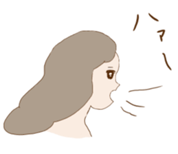 Nostalgic people ! spring ver. sticker #10378345