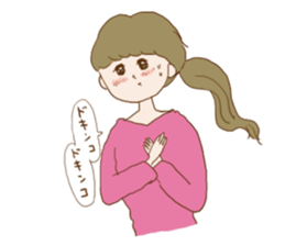 Nostalgic people ! spring ver. sticker #10378358