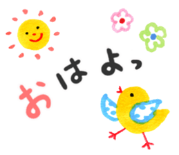 Stickers of pastel color sticker #10378400