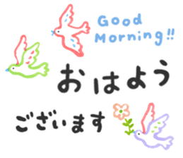 Stickers of pastel color sticker #10378401