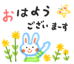 Stickers of pastel color sticker #10378403