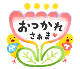 Stickers of pastel color sticker #10378405