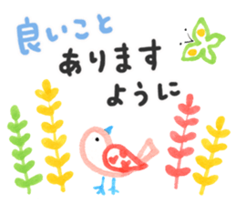 Stickers of pastel color sticker #10378408