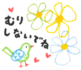 Stickers of pastel color sticker #10378410