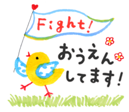 Stickers of pastel color sticker #10378411