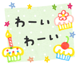 Stickers of pastel color sticker #10378412