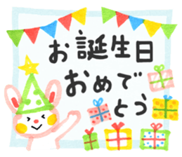 Stickers of pastel color sticker #10378415