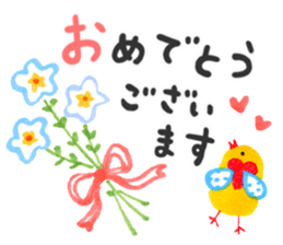 Stickers of pastel color sticker #10378417