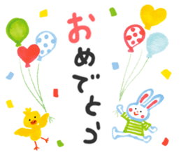 Stickers of pastel color sticker #10378419