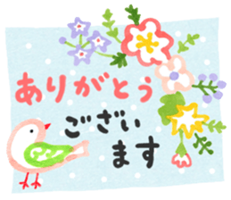 Stickers of pastel color sticker #10378421