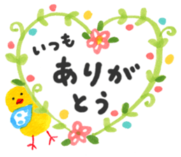 Stickers of pastel color sticker #10378423