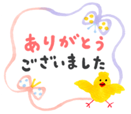 Stickers of pastel color sticker #10378426