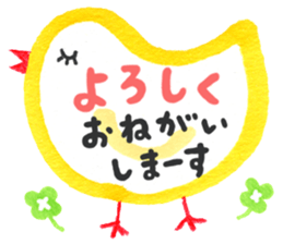 Stickers of pastel color sticker #10378432