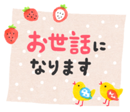 Stickers of pastel color sticker #10378434