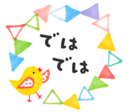 Stickers of pastel color sticker #10378436