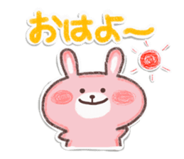 Good boy & silly rabbit_muku sticker #10378600