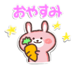 Good boy & silly rabbit_muku sticker #10378601
