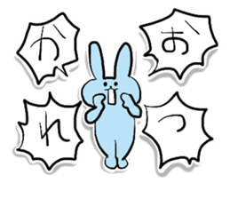 Good boy & silly rabbit_muku sticker #10378606