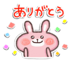 Good boy & silly rabbit_muku sticker #10378609