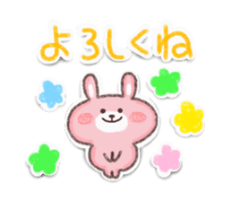 Good boy & silly rabbit_muku sticker #10378619