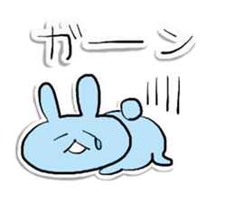 Good boy & silly rabbit_muku sticker #10378621
