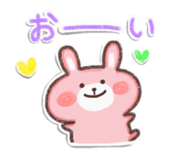 Good boy & silly rabbit_muku sticker #10378624