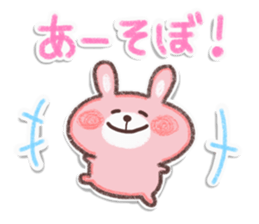 Good boy & silly rabbit_muku sticker #10378625