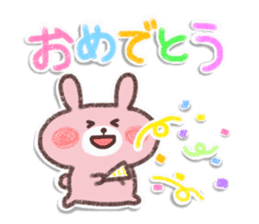 Good boy & silly rabbit_muku sticker #10378627