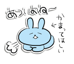 Good boy & silly rabbit_muku sticker #10378628