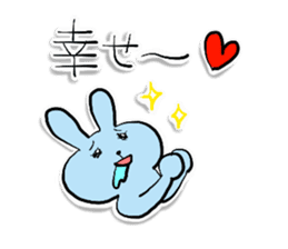 Good boy & silly rabbit_muku sticker #10378631