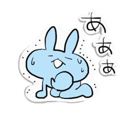 Good boy & silly rabbit_muku sticker #10378636