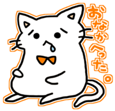 seven rainbow cats part5 sticker #10378681