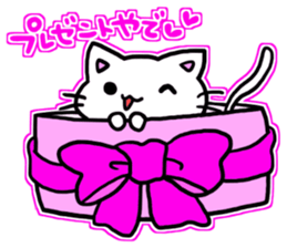 seven rainbow cats part5 sticker #10378686