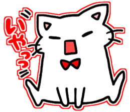 seven rainbow cats part5 sticker #10378687