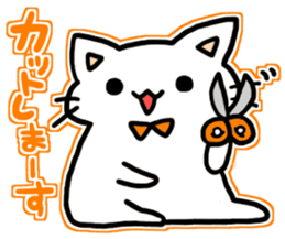 seven rainbow cats part5 sticker #10378688