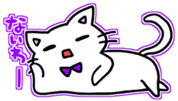 seven rainbow cats part5 sticker #10378692