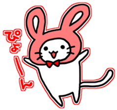 seven rainbow cats part5 sticker #10378694