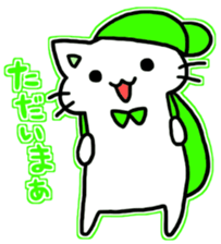 seven rainbow cats part5 sticker #10378697