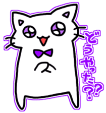 seven rainbow cats part5 sticker #10378699