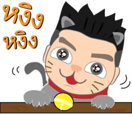 Bon-kun sticker #10378792