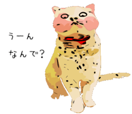 Cat Cat  Cat sticker #10378924