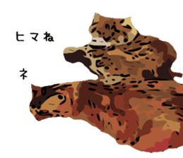Cat Cat  Cat sticker #10378943