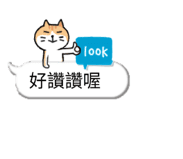 bobble cat message talk sticker #10379031