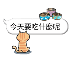 bobble cat message talk sticker #10379038