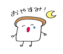 baits of carp a loaf and a wheat gluten sticker #10379121