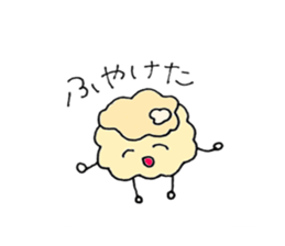 baits of carp a loaf and a wheat gluten sticker #10379126